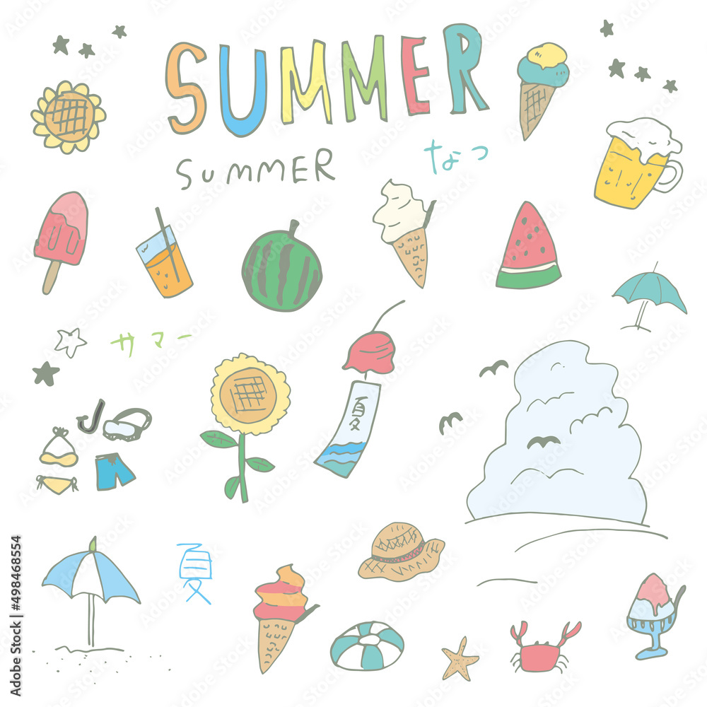 手描きの夏イラスト Hand drawn 手描きの夏イラスト Hand drawn