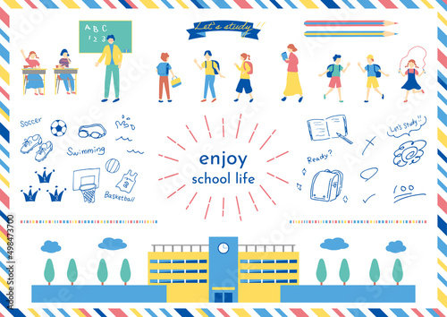 学校生活　イラスト素材集