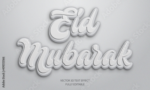 Eid Mubarak. Eye soothing Eid Mubarak 3d text effect illustration vector design for greeting wishes on Eid Ul Fitr, Eid Al Adha in white cream colors.