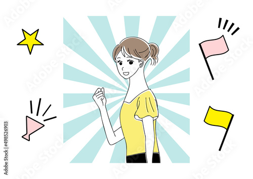 応援する女性のイラスト
