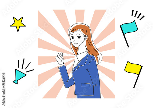 応援する女性のイラスト