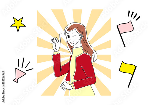 応援する女性のイラスト