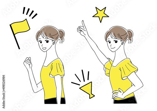 応援する女性のイラスト