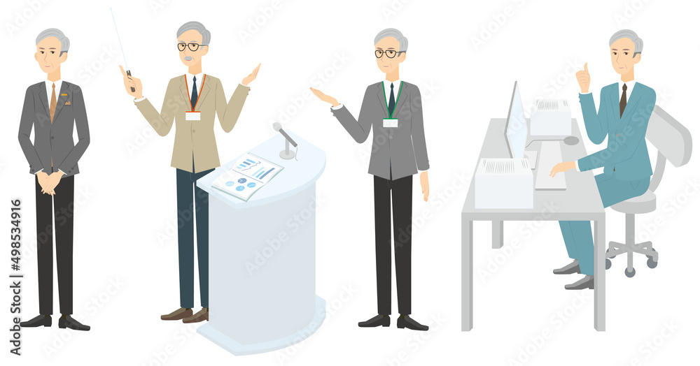 様々な職種のアルバイト、正社員の募集用シニア男性のセット