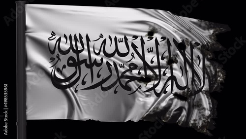 Afghanistan torn flag