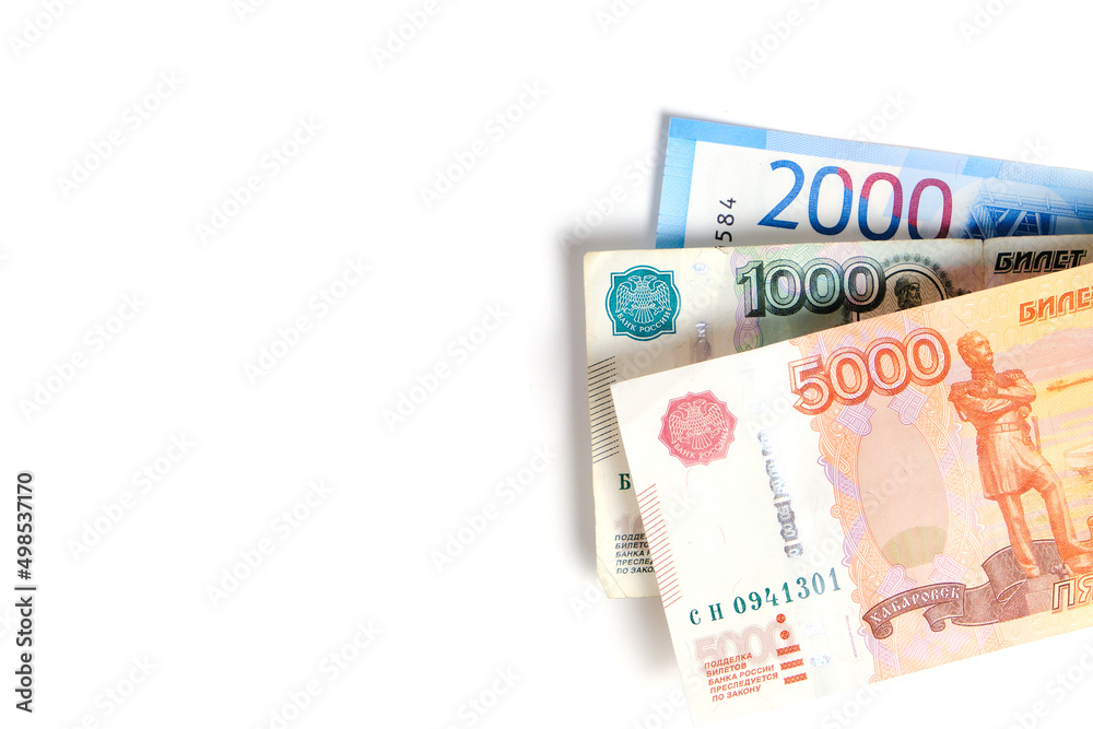 Banknotes Russian ruble in denominations one, two and five thousand rubles white background. Banknotes Russian ruble in denominations one, two and five thousand rubles white background.