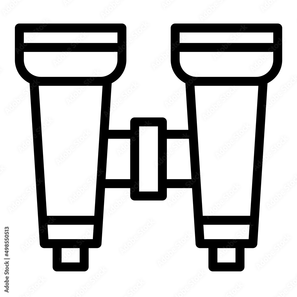 Binoculars Flat Icon Isolated On White Background Binoculars Flat Icon Isolated On White Background