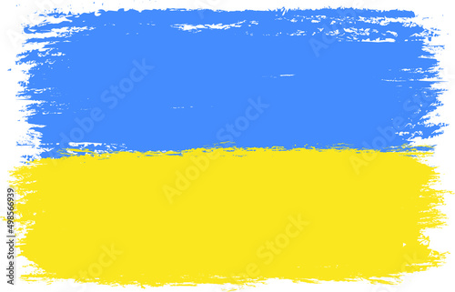 Ukrainian flag colors blue yellow