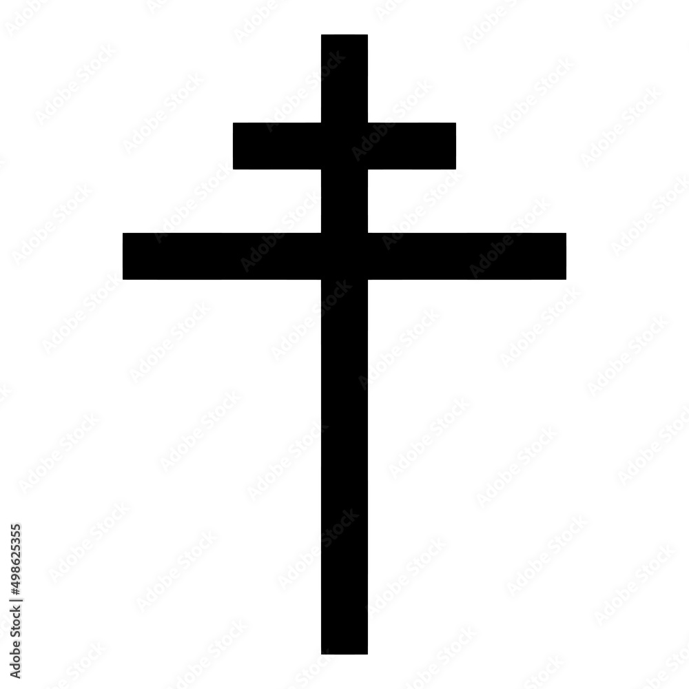 Patriarchal Cross Clipart