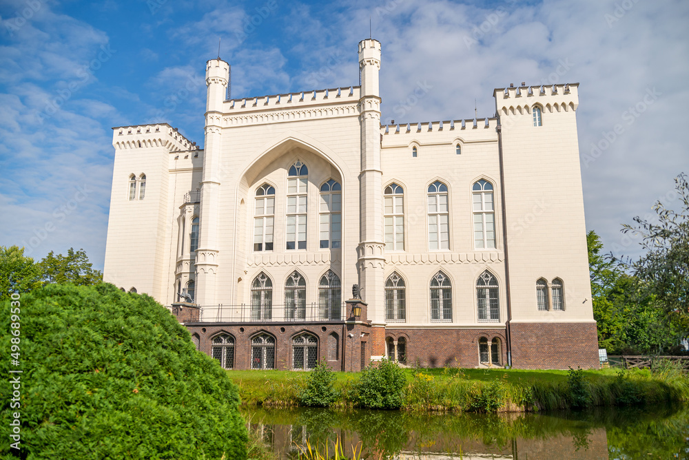Building, castle, architecture. Landscape, nature. Greenery, park.