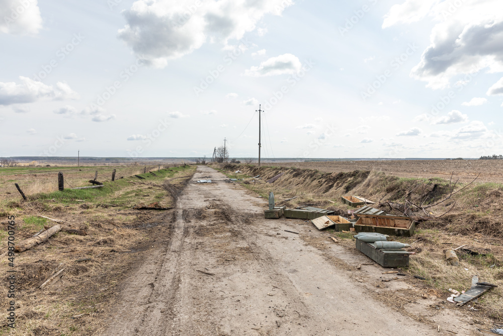 Fototapeta premium War in Ukraine. Village Andriivka after the Russian invasion