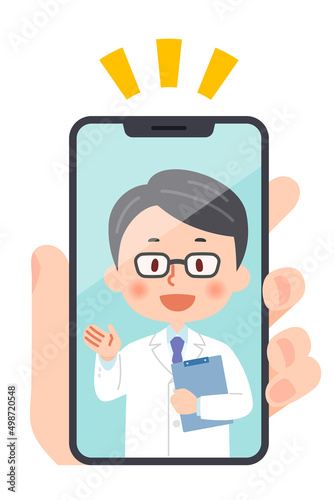 スマホでのリモート診療画面　医師の男性のイラスト
