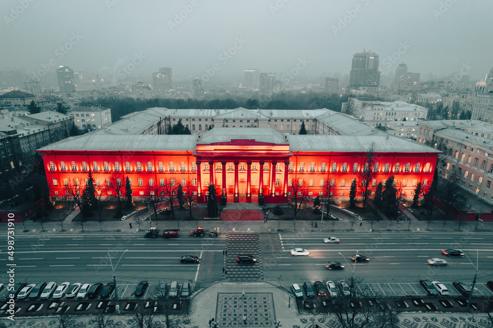 Aerial photography. Taras Shevchenko National University of Kyiv. - obrazy, fototapety, plakaty 