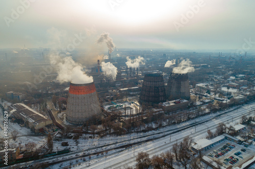 ArcelorMittal Krivoy Rog  Ukraine. Environmental pollution. Iron production. Blast furnace. Metallurgical plant. View of the large metallurgical plant Krivorozhstal