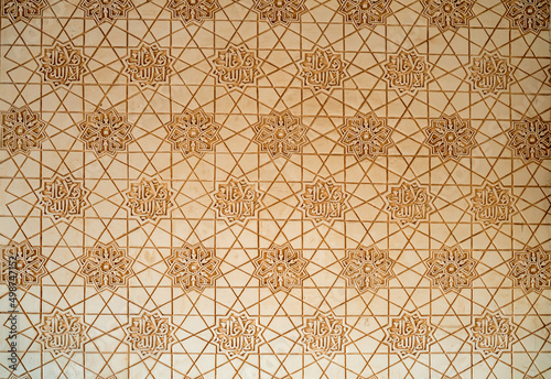 White tiles in a medieval palace in Granada, Spain

