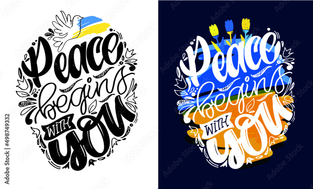 Support Ukraine - cute hand drawn doodle lettering. Glory of Ukraine, Save Ukraine, All will be Ukraine