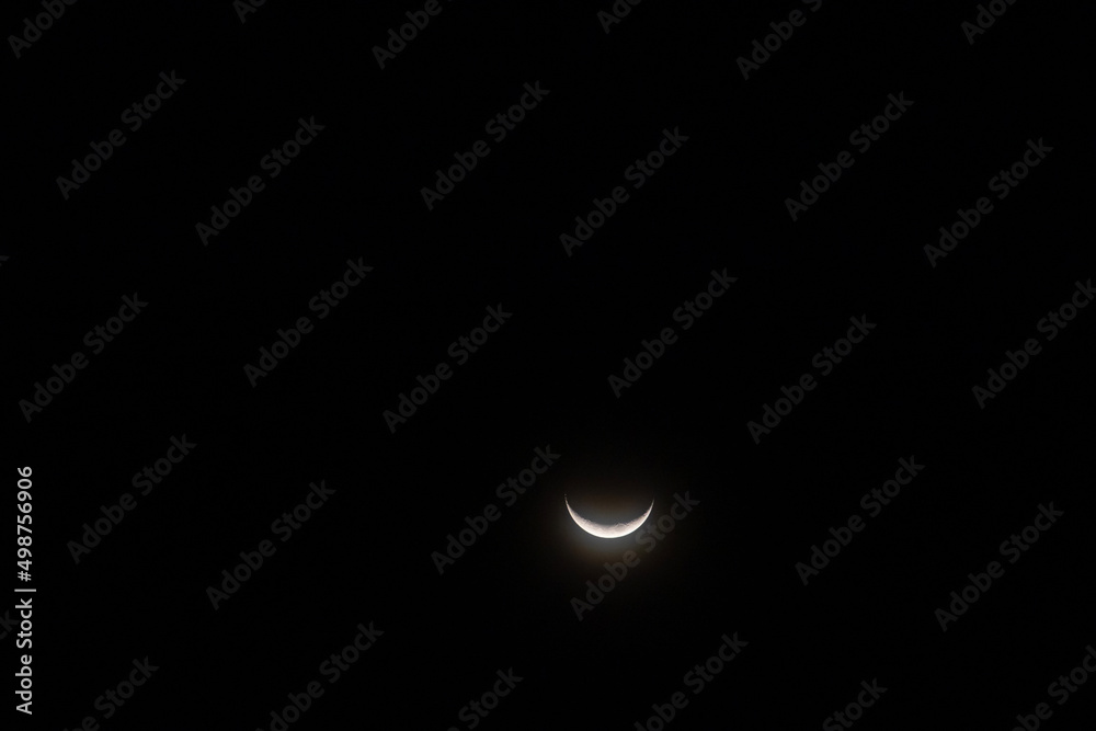 Crescent moon on night sky. Look like a beautiful smile. Crescent moon on night sky. Look like a beautiful smile.