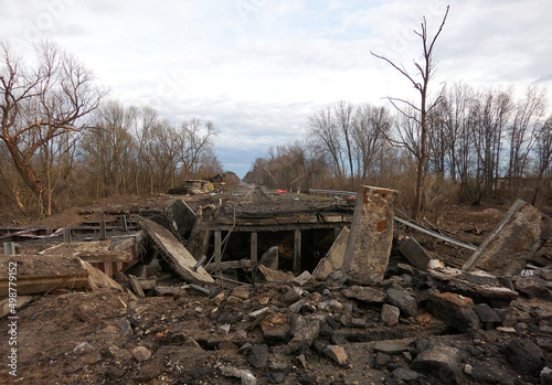 broken by the bombing bridge