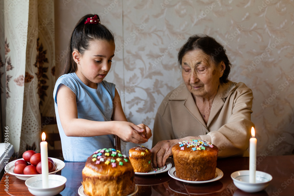 Easter. Very old grandmother and granddaughter Easter. Very old grandmother and granddaughter