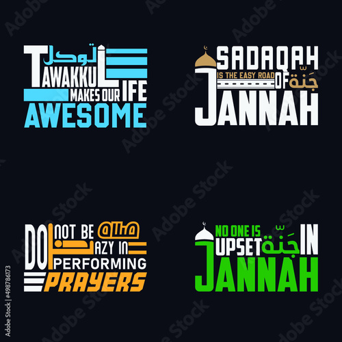 Islamic vector t-shirt design