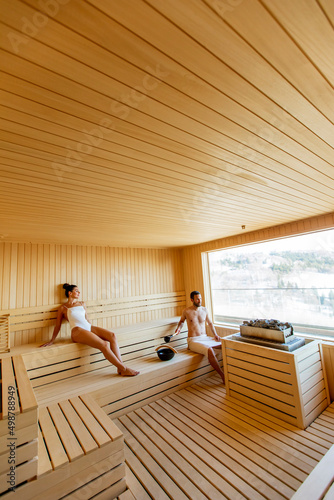 Young couple relaxing in th...
