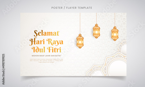 White luxury Eid al-fitr background with decorative ornament pattern and lanterns Premium Vector	