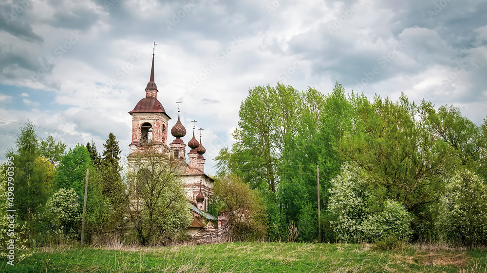 rural Orthodox church, landscape