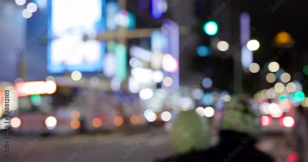 Blur view of city street at night Blur view of city street at night