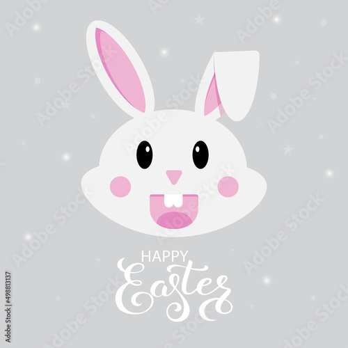 Cute easter bunny card vector image