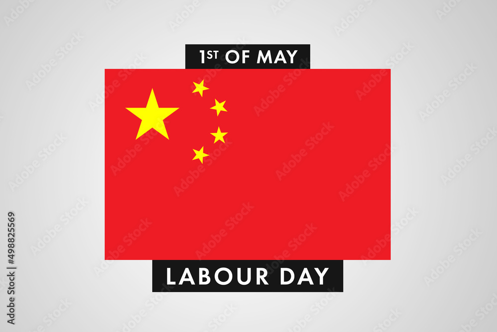 China Labor Day. International World Workers Day of China background, banner or poster China Labor Day. International World Workers Day of China background, banner or poster