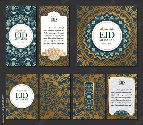 eid mubarak card template design Premium Vector. Arabic phrase means Eid Mubarak. Arabic numbering means 1443 in arabic calendar