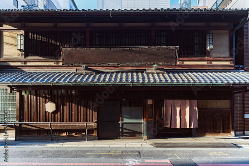 Fotografía 京都 京町家 老舗のファサード
