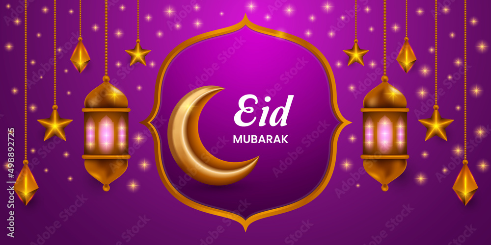 Naklejka premium Eid Mubarak Islamic Background Design