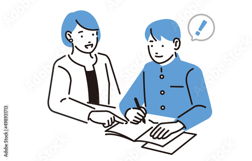 学習塾で勉強をする中学生の男の子