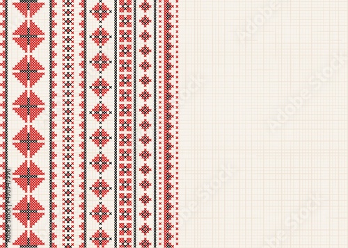 Ukrainian ornament. Sample.