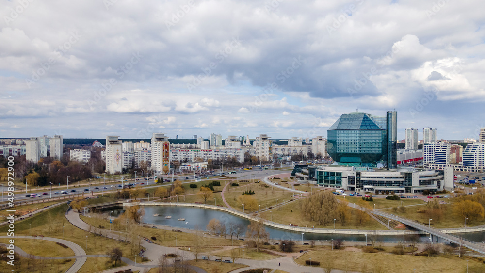 Public building. Panoramic view of the National library and a new neighborhood with a park. Public building. Panoramic view of the National library and a new neighborhood with a park.