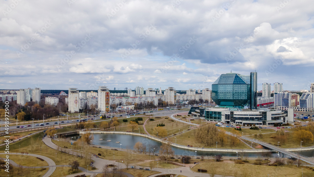 Public building. Panoramic view of the National library and a new neighborhood with a park.