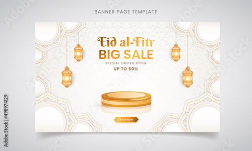 Luxury Eid al-fitr sale banner template with decorative ornament and lantern Premium Vector	