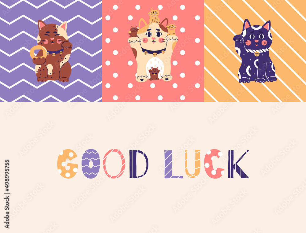 Maneki neko good luck banner, japanese lucky cat, fortune symbol. Cute kitty character of oriental flat vector illustration Maneki neko good luck banner, japanese lucky cat, fortune symbol. Cute kitty character of oriental flat vector illustration