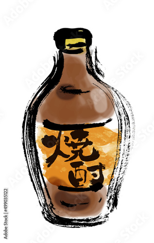 焼酎の手描き和風イラスト