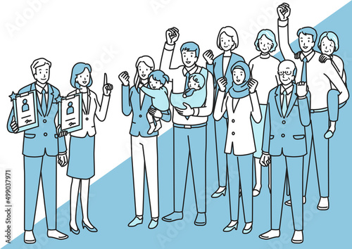 雇用成立にガッツポーズで喜ぶ人々