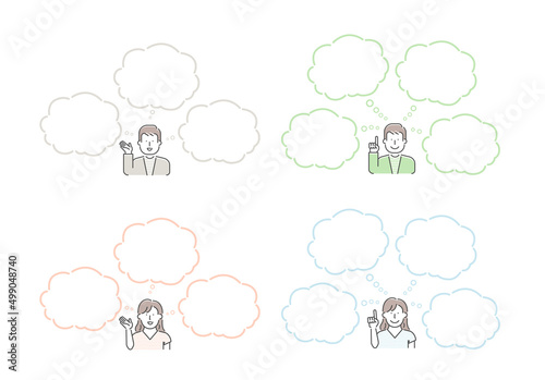 Vector illustration of a thinking people with speech bubbles..
