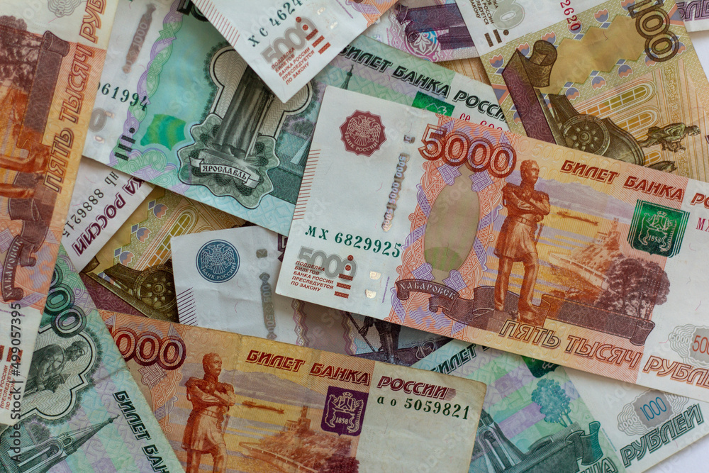 Money background. Various banknotes of Russian rubles.