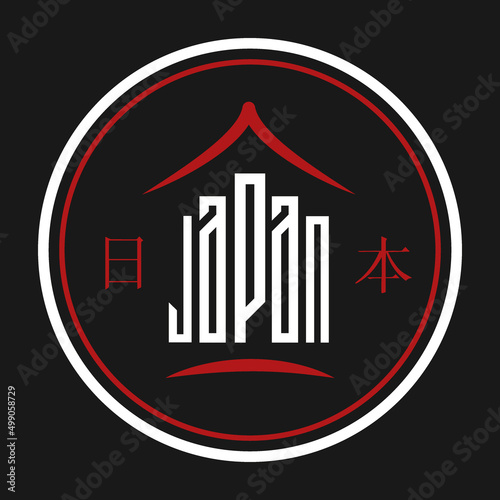 Font illustration, typeface and font design. Logo of Japan on the black bacground. Abstrac logo of Japan. Word japan as a house.