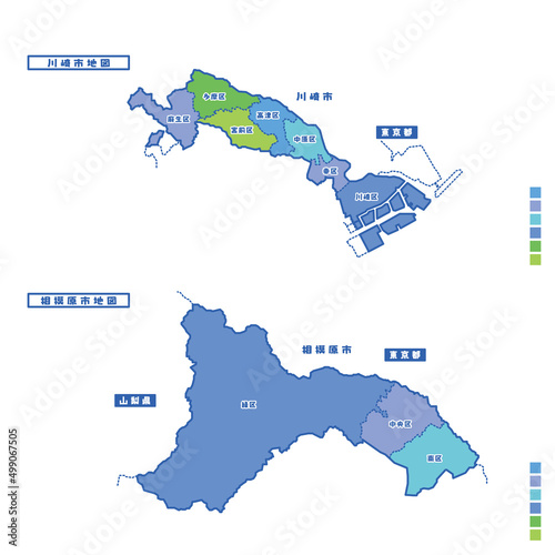 川崎市行政区・川崎市地図＋相模原市行政区・相模原市地図 雨の日カラーで色分けしてみた