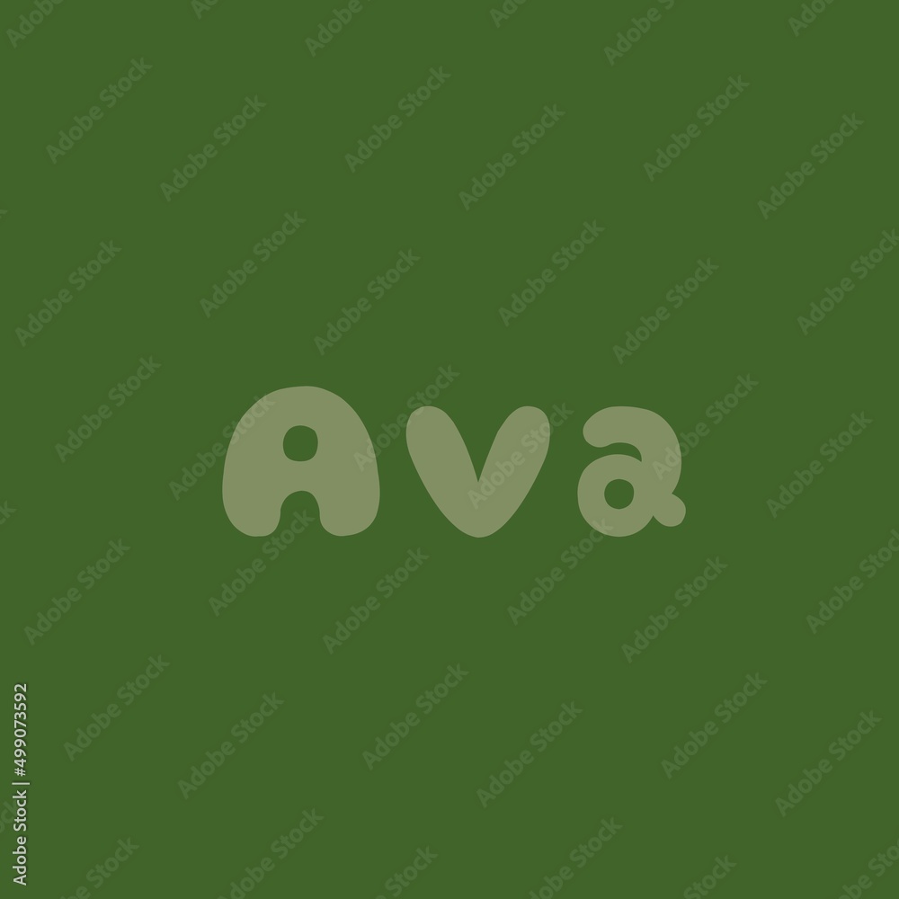 The female name is Ava. Background with the inscription - Sofia. A postcard for Ava. Congratulations for Ava. The female name is Ava. Background with the inscription - Sofia. A postcard for Ava. Congratulations for Ava.