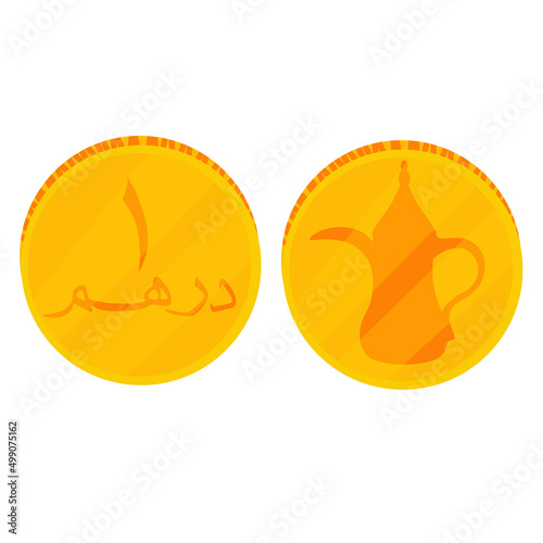 United Arab Emirates currency coins. 1 Dirhams vector stock illustration. Cartoon money. AED. DHS. Isolated on a white background.