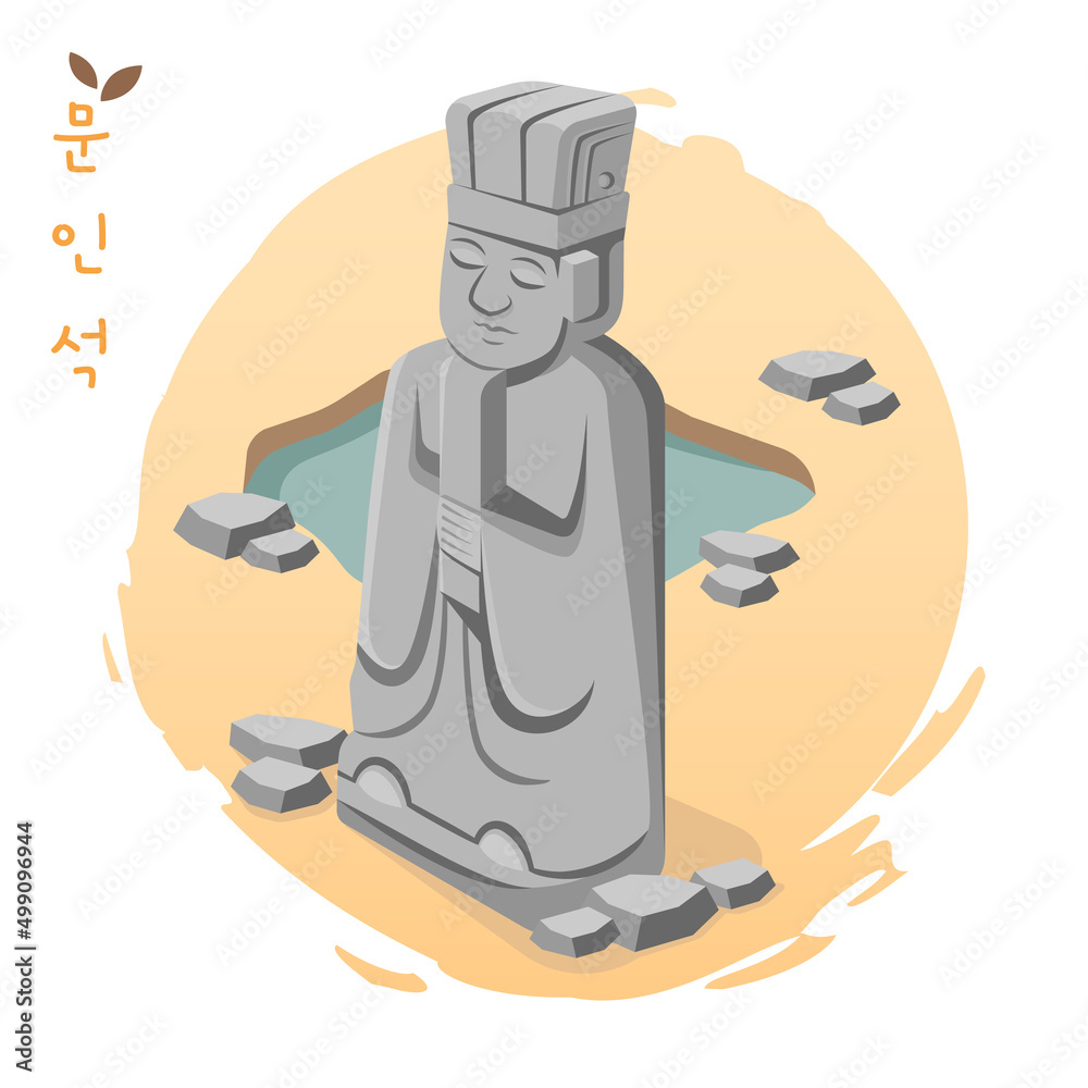Vector illustration of Korean ancient stone statue. Muninseok (written