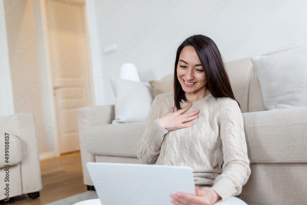 Portrait of casual asian woman relax sit on the floor use computer laptop. Thinking asian Freelance small business owner sme virtual, work from home concept. Portrait of casual asian woman relax sit on the floor use computer laptop. Thinking asian Freelance small business owner sme virtual, work from home concept.