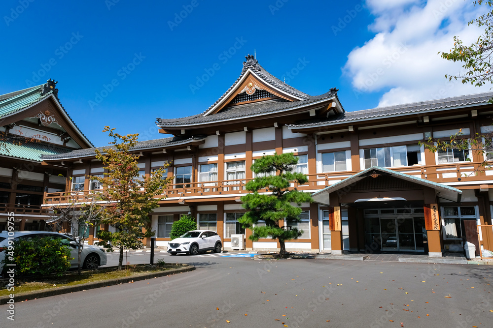 愛知県名古屋市 真宗大谷派名古屋別院 仏教図書館